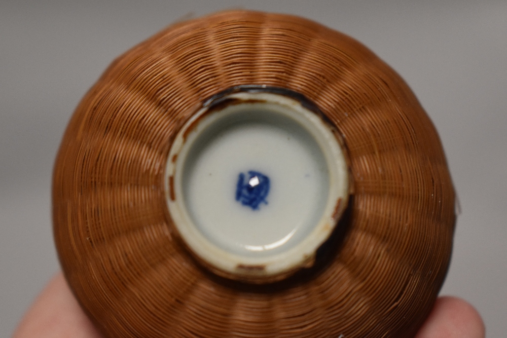 A small Chinese porcelain bowl with stylised scene to the interior, the exterior bound with fine - Image 3 of 3