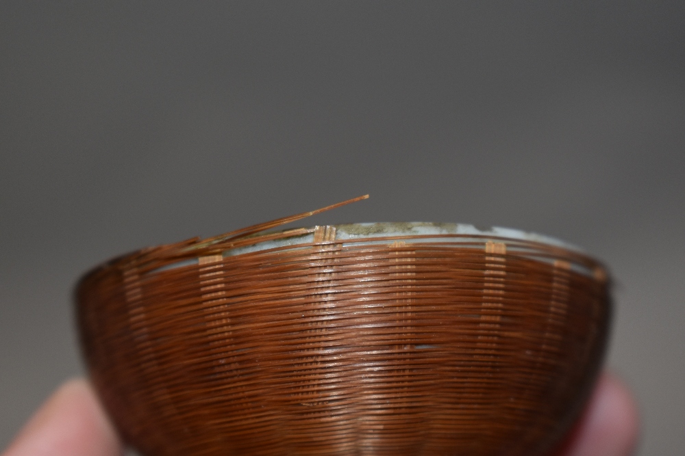 A small Chinese porcelain bowl with stylised scene to the interior, the exterior bound with fine - Image 2 of 3