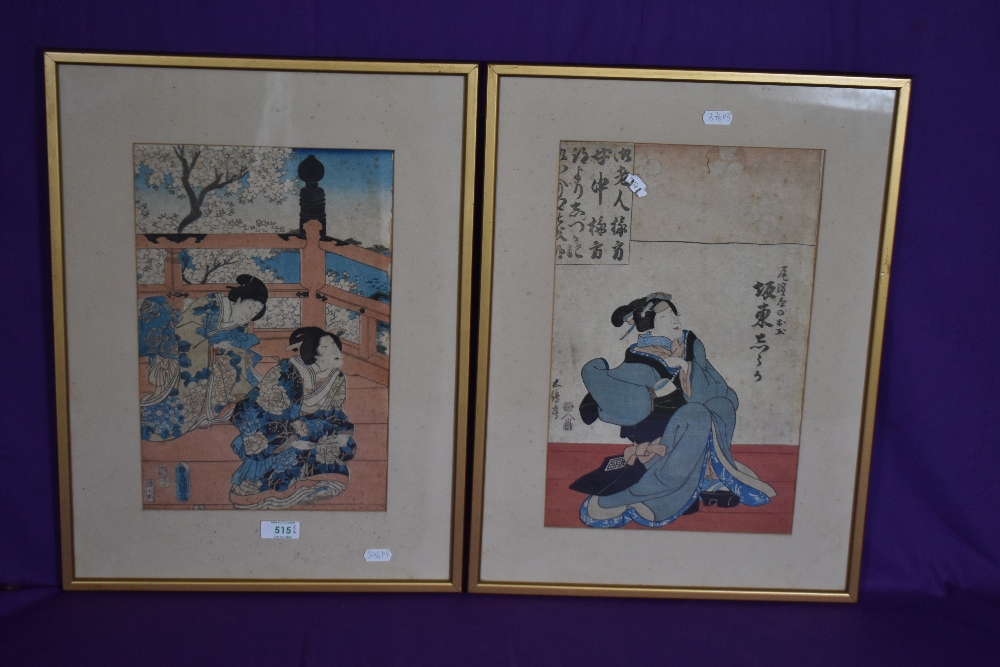 Two Japanese woodblock prints, both depicting Geisha women wearing blue kimonos, hand coloured, - Image 3 of 4