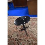 A Victorian dark stained occasional table