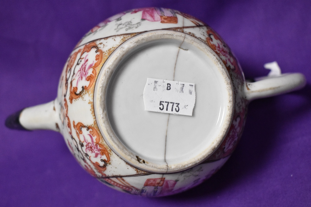 A 19th Century Japanese tea pot and three similar tea bowls, all af - Image 3 of 4