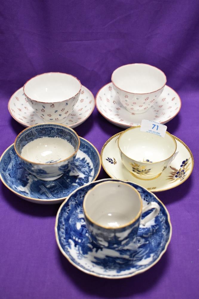 A collection of 19th Century tea cups etc including Willow pattern etc