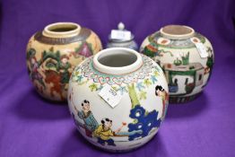 Four 20th century Oriental ginger jars, of various design.