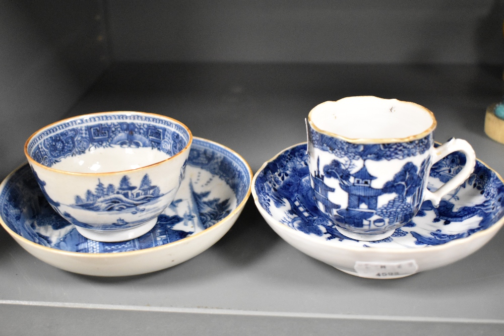 A collection of 19th Century tea cups etc including Willow pattern etc - Image 2 of 2