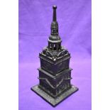 A novelty cast metal penny bank, modelled as 'Tower Bank'