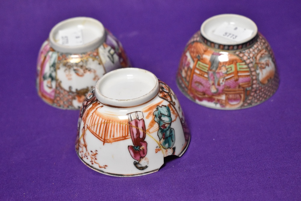 A 19th Century Japanese tea pot and three similar tea bowls, all af - Image 4 of 4