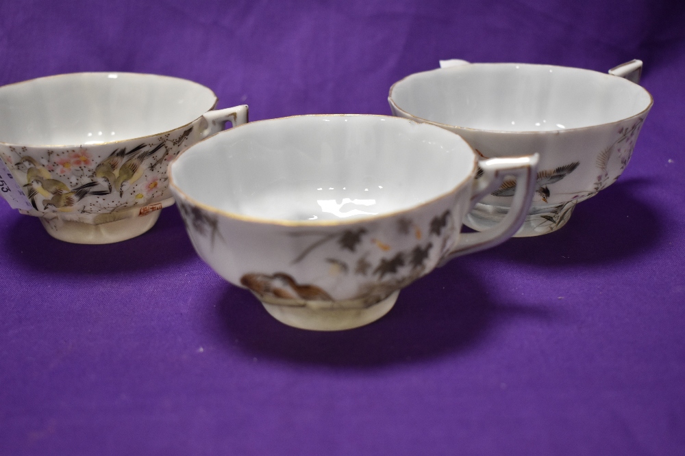 A selection of Oriental teaware inlcuding Japanese and eggshell - Image 6 of 7