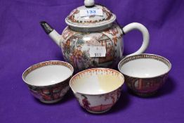 A 19th Century Japanese tea pot and three similar tea bowls, all af