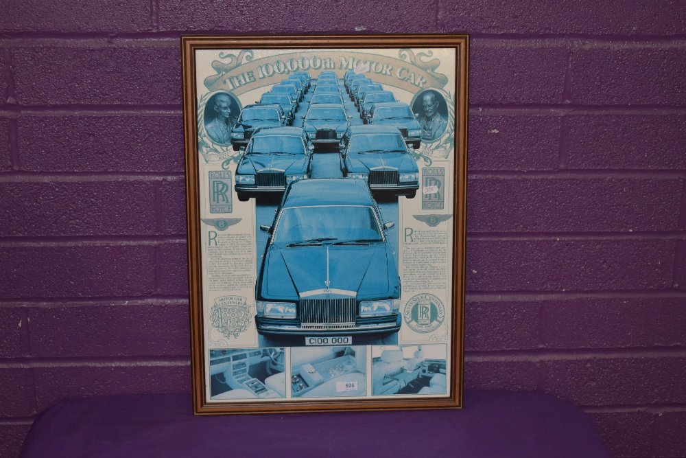 *Automobilia Interest - A 1980s coloured print, Rolls Royce 'The 100,000th Motor Car' 1885-1985 - Image 2 of 3