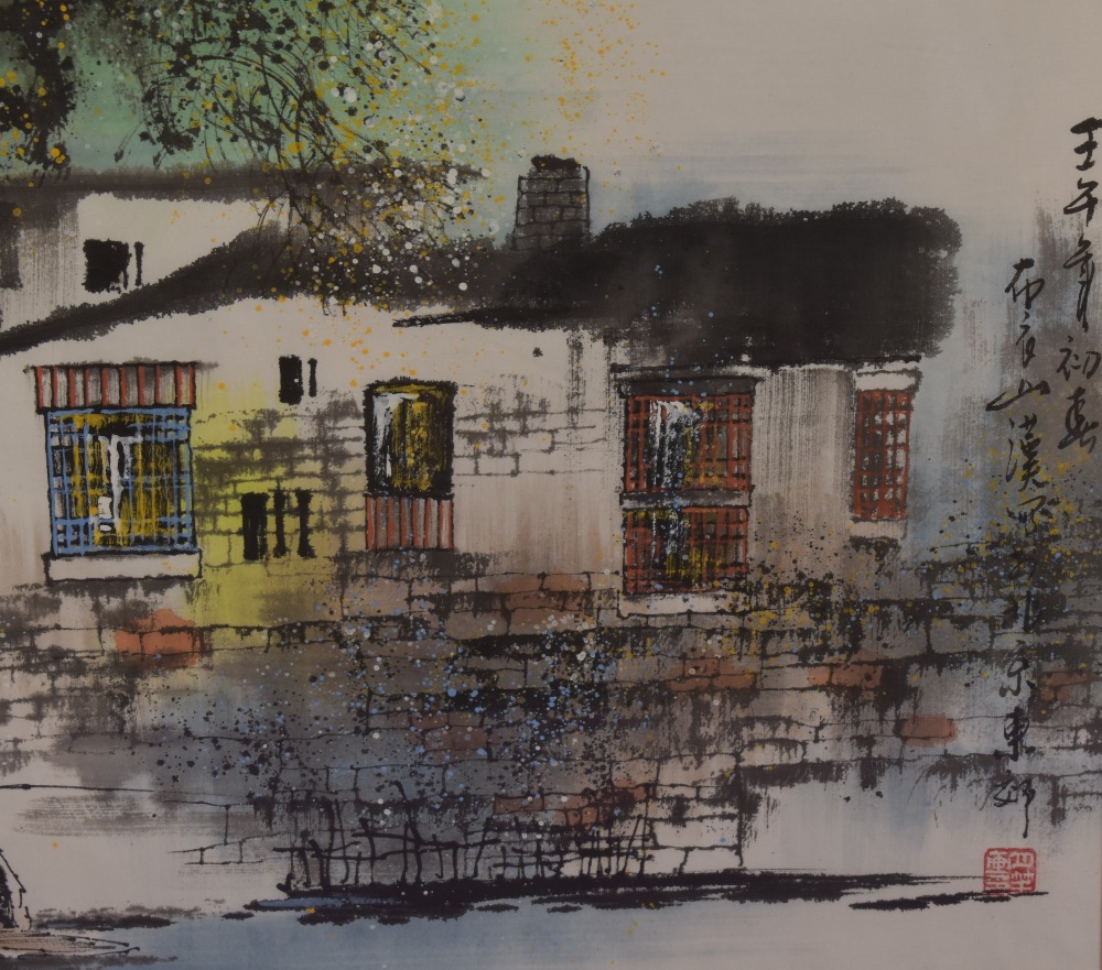 In the style of Maoshan Liu (20th Century Chinese School), mixed media, A Chinese water village, - Image 3 of 4