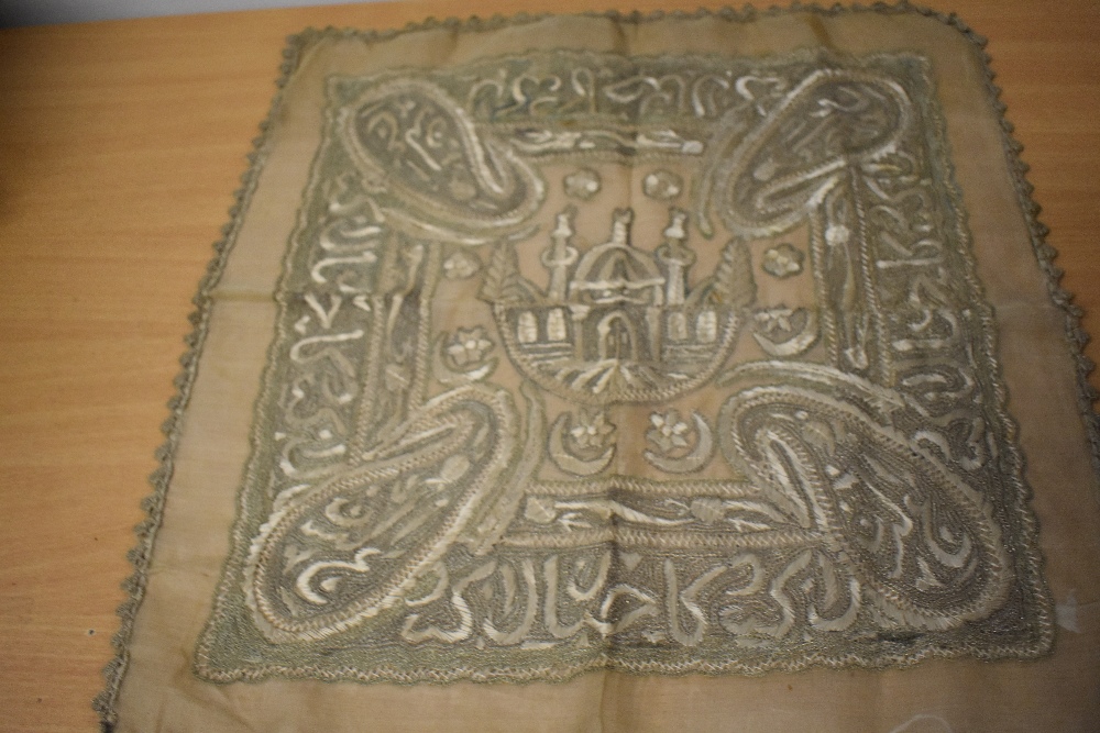 A variety of antique and vintage hand worked mats and similar. - Image 8 of 8