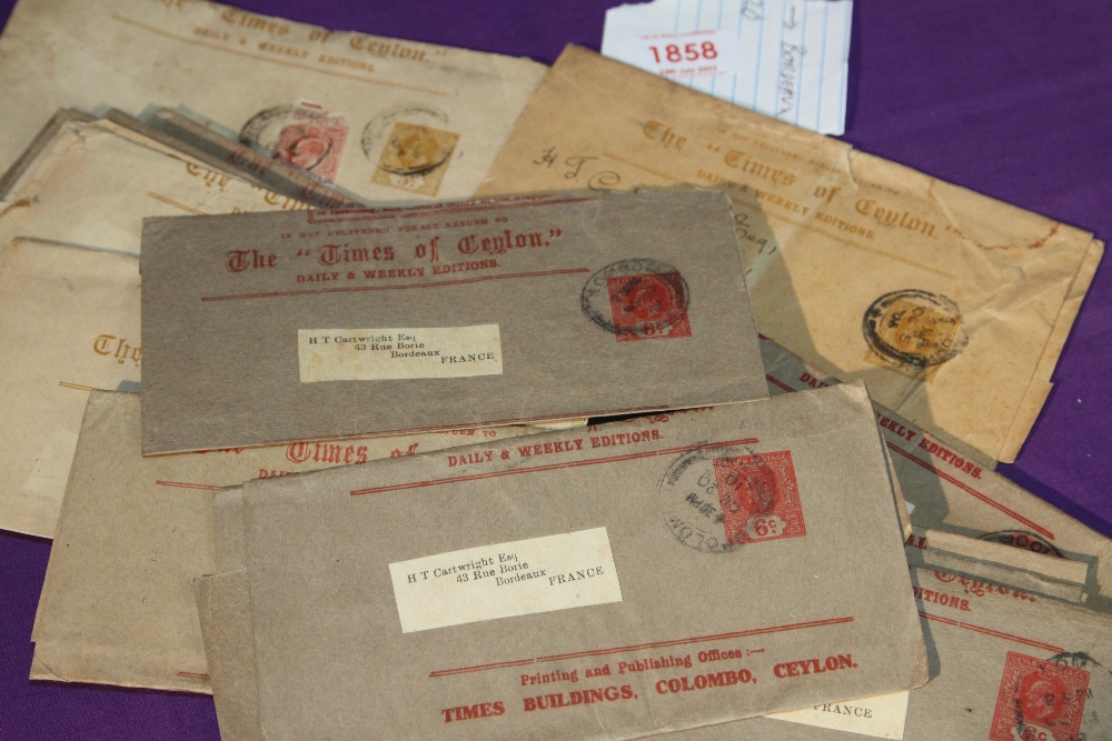 CEYLON ,EVII COLLECTION OF USED NEWSPAPER WRAPPERS Bundle of 20 plus newspaper wrappers from Ceylon, - Image 2 of 2