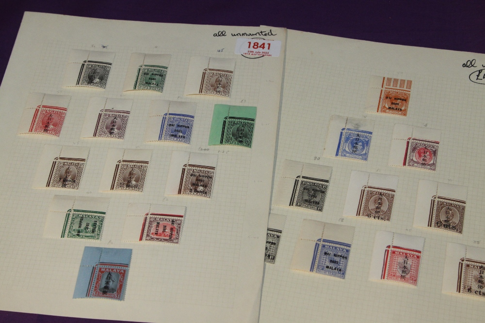 MALAYSIA, JAPANESE OCCUPATION, 1940's MNH COLLECTION ON LEAVES Couple of pages of leaves with