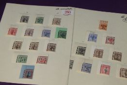 MALAYSIA, JAPANESE OCCUPATION, 1940's MNH COLLECTION ON LEAVES Couple of pages of leaves with