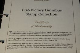 BRITISH EMPIRE, 1946 VICTORY OMNIBUS STAMPS - COMPLETE 164 STAMPS ALL MNH Housed in Harrington &