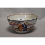 A Chinese famille rose porcelain bowl, the body decorated with figural illustrations, 7cm tall