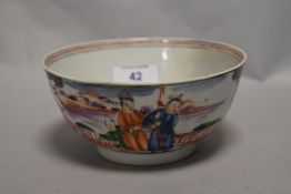 A Chinese famille rose porcelain bowl, the body decorated with figural illustrations, 7cm tall