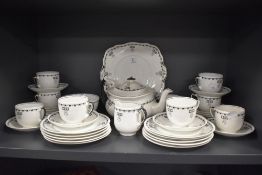 A selection of Paragon tableware decorated with a monochrome coloured pattern