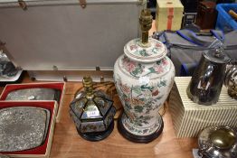 Two lamp bases, including metallic finish lamp with gilt flowers and oriental ceramic lamp with