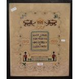 An early 20th Century needlework sampler, commemorating the Silver Jubilee of Their Majesties King