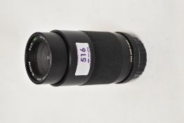 A Sun Auto Zoom 1:3,8 70-140mm No152123