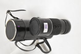 An Upsilon 1:3,5 200mm lens No T-145040