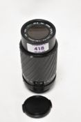 A Sirius SR-G MC Zoom Macro 1:4,5-5,6 80-200mm lens No8942158