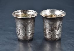 Two interesting late 19th century Russian (now Ukraine) white metal Kiddush cups, each of flared
