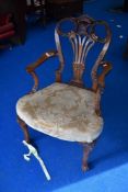 A nice quality reproduction carver chair in the Queen Anne style with upholstered seat and knurl