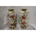 A pair of vintage Losol ware 'Shanghai' pattern vases. Approx 29cm high.