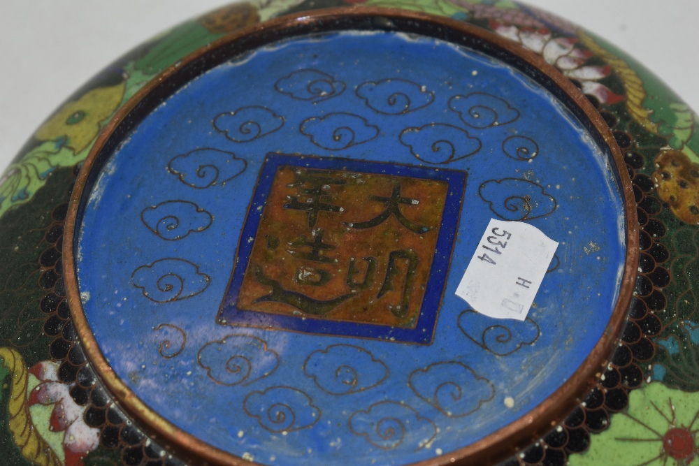 A 20th century cloisonné on copper shallow bowl, having dragon and flower design to centre. - Image 2 of 2