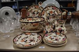 A collection of Masons 'Mandalay' including large fruit bowl, jugs and plates.