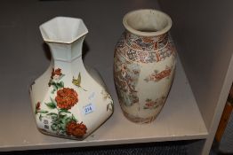 A Japanese vase and a Royal Worcester vase having oriental influence.