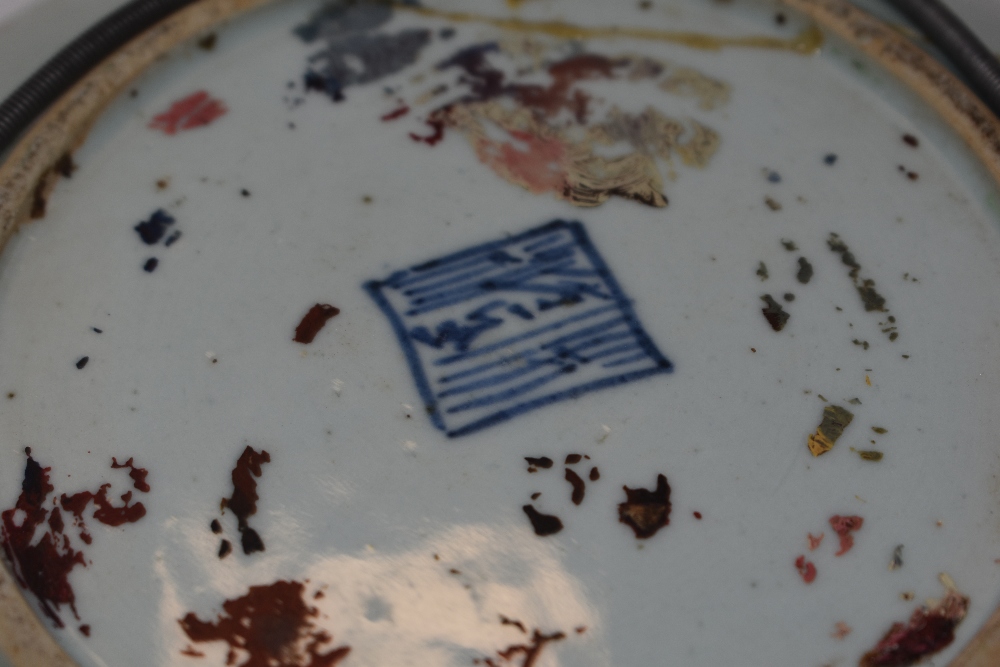 Two Chinese Famile rose palette Cantonese plates, having Celadon ground with colourful sprays of - Image 3 of 3