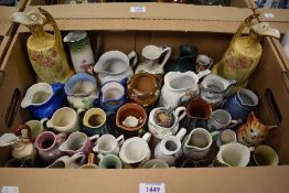 A collection of small milk and cream jugs including Aynsley and Wedgwood etc.
