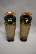 A pair of Royal Doulton, Doulton & Slaters patent stoneware vases, marked to underside with number
