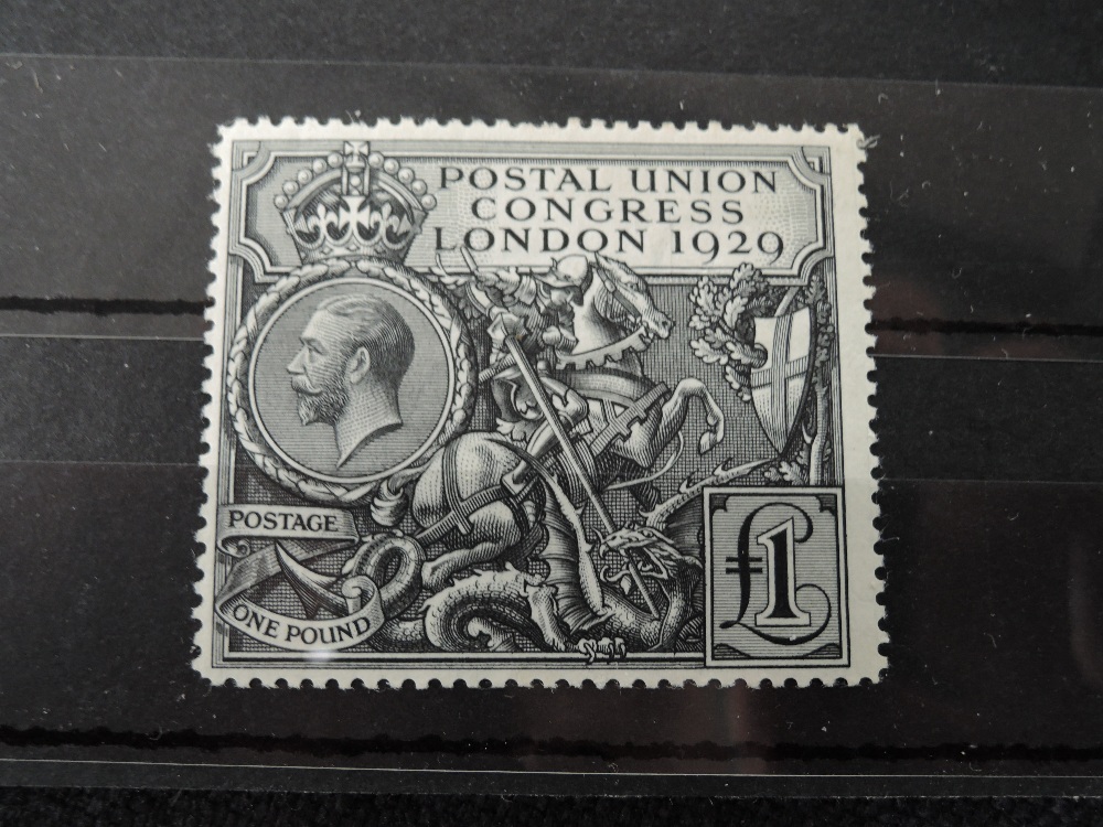 GB 1929 £1 PUC CONGRESS MOUNTED MINT IN CARD In our eyes one of the most iconic British stamps