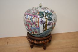 A 19th Century Chinese polychrome melon jar with cover, decorated with scenes from a Chinese