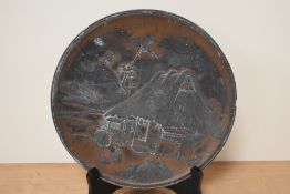 A 19th Century Chinese or Japanese Antimony ware plate, relief moulded with a farmsteaf, diameter