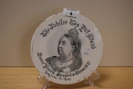 A Victorian porcelain teapot stand, transfer printed, and commemorating the 1837 ascension to the