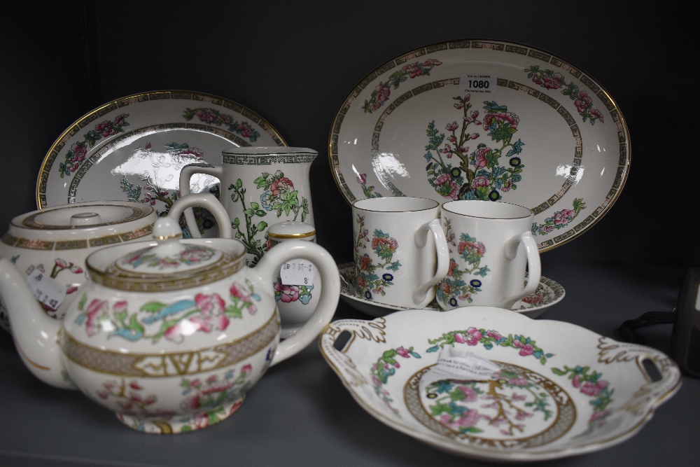 Indian tree part dinner/tea service (10 pieces approx)