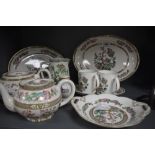 Indian tree part dinner/tea service (10 pieces approx)