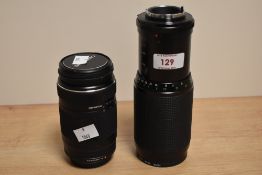 An Olympus 75-300mm ED MSC lens and a Hoya 62mm lens.