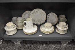 A selection of 20th century Allertons 'Ivy leaf' table ware, including jug,cups, saucers and plates,