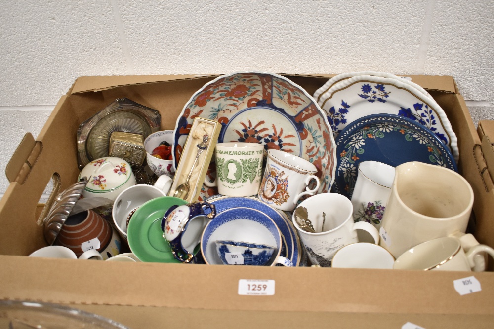 A selection of ceramics etc, including commemorative wear, vases, plates etc