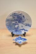 A 19th century pearl ware pickle dish of leaf form, a Chinese plate having blue transfer pattern.