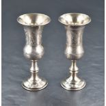 A George V silver Kiddush cup, of traditional elongated bell form with wrigglework engraving and