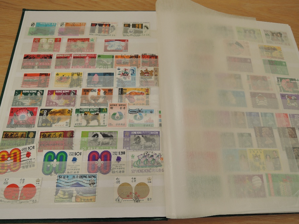 HONG KONG PRE 1997 MINT AND USED STAMP COLLECTION FILLING 32 PAGE STOCKBOOK Hong Kong collection - Image 5 of 11