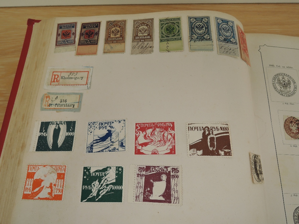 VINTAGE WORLD STAMP & FISCALS COLLECTION IN SCHWANEBERGER ALBUM Album with leaves to around 1900 - Image 7 of 9