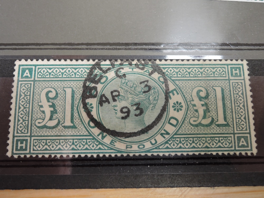 GB 1891 QUEEN VICTORIA, £1 GREEN WITH BELFAST CDS TO MIDDLE A fine example of this Queen Victoria £1